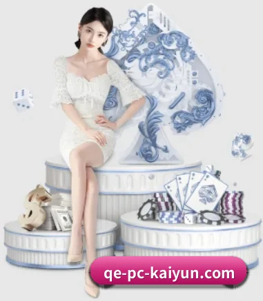 开云体育 APP