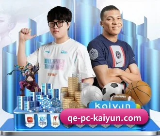 开云体育 APP
