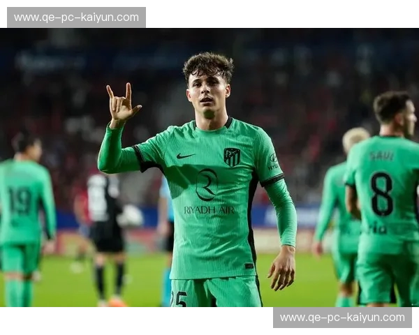 西甲2030：未来已来，热情与革新的最终对决